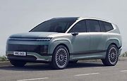 Hyundai Ioniq 9.