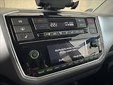 Škoda Citigo 61kW iV Best of LED PDC - náhled 31