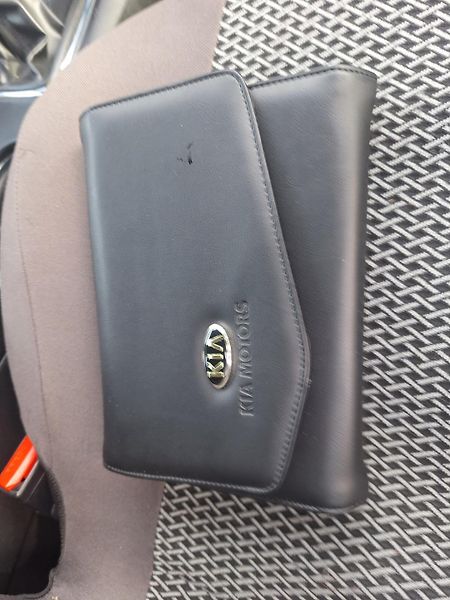 Kia Ceed (2015) 1.4 Crdi  - fotka 20 z 21