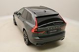 Volvo XC60 T8 AWD RECHARGE ULTRA DARK CZ - náhled 18
