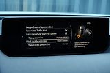 Mazda MX-30 e-Skyactiv, HUD, ACC, Kamera - náhled 27