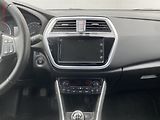 Suzuki S-Cross (2018) 1.0BJet, Premium, bixen - náhled 12