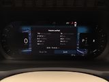 Volvo XC90 B5 AWD ULTIMATE AUT  - náhled 16