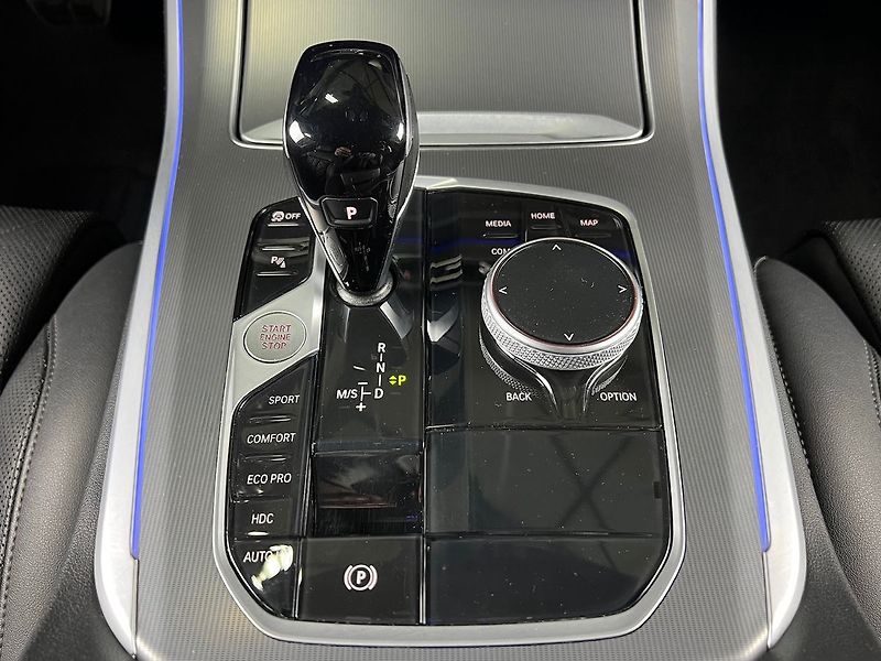 BMW X5 40d xDrive M-PAKET, EL. TAŽNÉ, - fotka 24 z 30