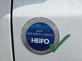 Citroën Jumper 2,0 BlueHDi 130 Plus 33 L3H2 - náhled 48