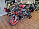 Aprilia RS 660 (2026) Trofeo - náhled 1