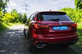 MG HS (2024) 1.5 TGI - náhled 14