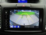 Honda CR-V 1,6 DTEC 4WD Automat Elegance - náhled 18