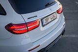 Mercedes-Benz Třídy E (2019) Mercedes-AMG 53 4MATIC+ A/T - náhled 17