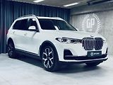 BMW X7 (2021) xDrive40d*SOFT*KEYLESS*PANO - náhled 1