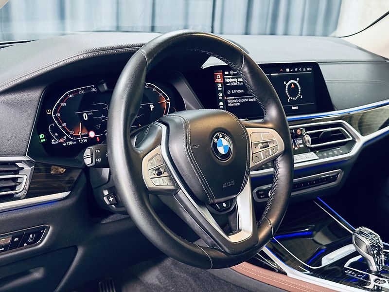 BMW X7 (2021) 4.0d*xDrive*NEZ.TOP*TAŽ*LASER  - fotka 17 z 47