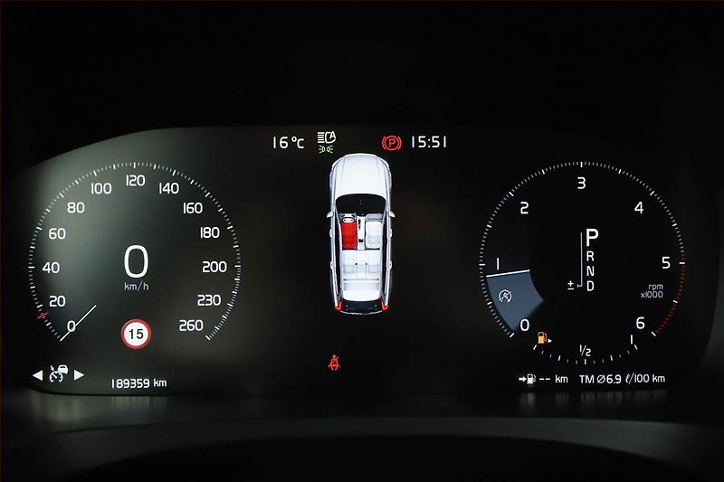 Volvo V90 (2019) D4, Automat, Kůže, Navi - fotka 8 z 18
