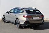BMW Řada 5 BMW 520d xDrive Touring - náhled 8