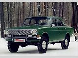 GAZ 24-95 Volha.
