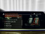 BMW X5 M50i xDrive, LASER, MASÁŽE, HE - náhled 25