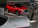 Mitsubishi Concept XR-PHEV II.