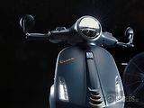 Vespa Primavera 125 3V ABS (2026) Primavera 125 Officina 8 RST26 - náhled 4