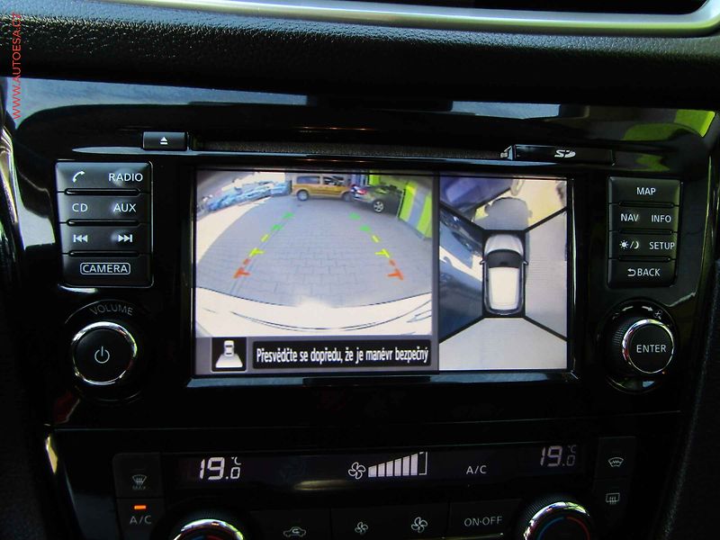 Nissan Qashqai (2016) 1.6DIG-T, ČR, AC, kamera - fotka 14 z 18