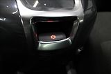 Peugeot 5008 2,0 HDI 120kW 7 míst - náhled 27