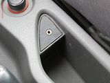 Ford C-MAX (2009) 1.8i, 1.maj, autoAC - náhled 17
