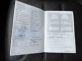 Volkswagen Touareg (2013) 3.0TDI Vzduch Navi Pano Kamera - náhled 26