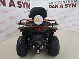 Segway (2026) AT5L EPS, E5, ORANGE/BLACK   0 - náhled 4