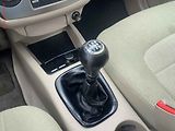 Kia Cerato (2005) 2.0i, AC - náhled 15