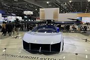 Létající elektromobil XPeng AeroHT X3.