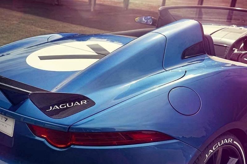 Jaguar Project 7.