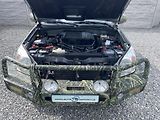 Toyota Land Cruiser 3.0TD 4x4 170PS AUT VÝBAVA !!! - náhled 77