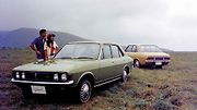 Mitsubishi Galant - 50 let
