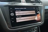 Volkswagen Tiguan Allspace TDI 4x4 DSG 360 HUD Matrix Taž - náhled 31