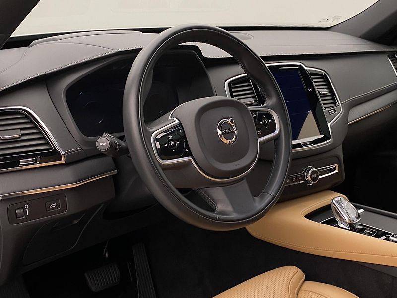 Volvo XC90 B6 AWD INSCRIPTION AUT CZ 7m - fotka 19 z 55