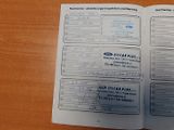 Ford Kuga (2014) 1.6  EB SPORT - náhled 29