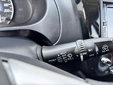 Mitsubishi Space Star (2020) 1.0 MIVEC 52kW Serv. Historie - náhled 21