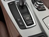 BMW Řada 5 3,0 30d 4X4 DPH LED KŮŽE TAŽNÉ - náhled 25