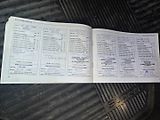 Škoda Octavia (2002) 1.8 TURBO Rozvody,Nová STK - náhled 24
