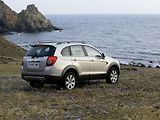 Chevrolet Captiva.
