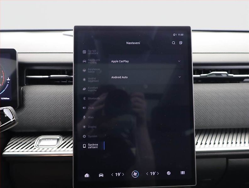 Jaecoo 7 (2025) 1.6 TGDI, Luxury, Navigace - fotka 15 z 22