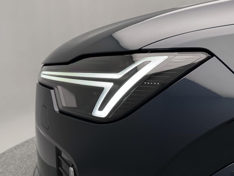 Volvo XC90 (2026) T8 AWD RECHARGE BRIGHT PLUS 7m - fotka 20 z 29