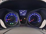Hyundai ix20 (2017) 1.6 CVVT, Automat - náhled 11