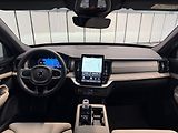 Volvo XC90 (2026) B5 2.0L 250+14k AT8 AWD PLUS D - náhled 1