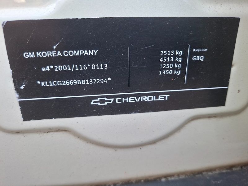 Chevrolet Captiva (2013) 2.2CDTI 135kW 4WD -NOVÉ V ČR - fotka 34 z 43