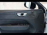 Volvo XC60 T8 PLUS Dark, Ventilace, 360° - náhled 23