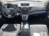 Honda CR-V 2,2 i-DTEC 4x4 Tažné Klima, be - náhled 12