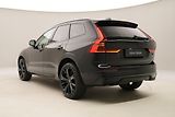 Volvo XC60 T6 AWD RECHARGE BLACK EDITION - náhled 11