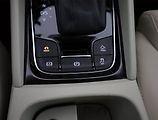Škoda Kodiaq (2018) Style 2.0 TSI - náhled 15