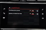 Citroën C3 1.2 PT,DKLIMA,TEMP,PDC,LED,DPH - náhled 31
