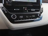 Toyota Corolla (2023) 1.5 VVT-i, Serv.kniha, Navi - náhled 15
