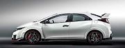 Honda Civic Type R.